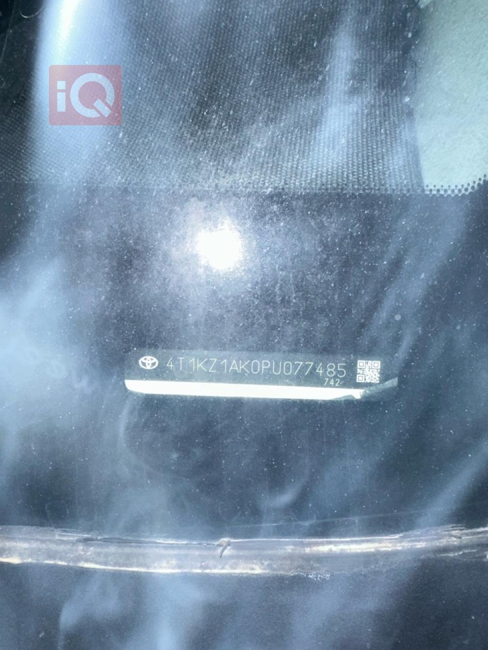 تويوتا كامري